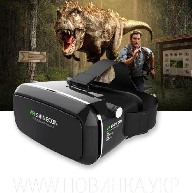 1420219992_3d-ochki-virtualnoj 3D окуляри віртуальної реальності VR BOX SHINECON + ПУЛЬТ - Зображення 3