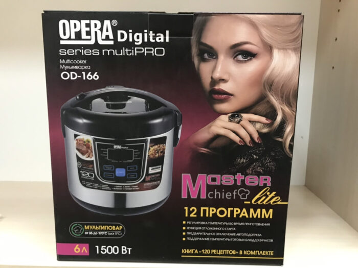 1970091399_multivarka-opera-digital Мультиварка OPERA DIGITAL 6Л (пароварка,скороварка),12 програм - Image 5