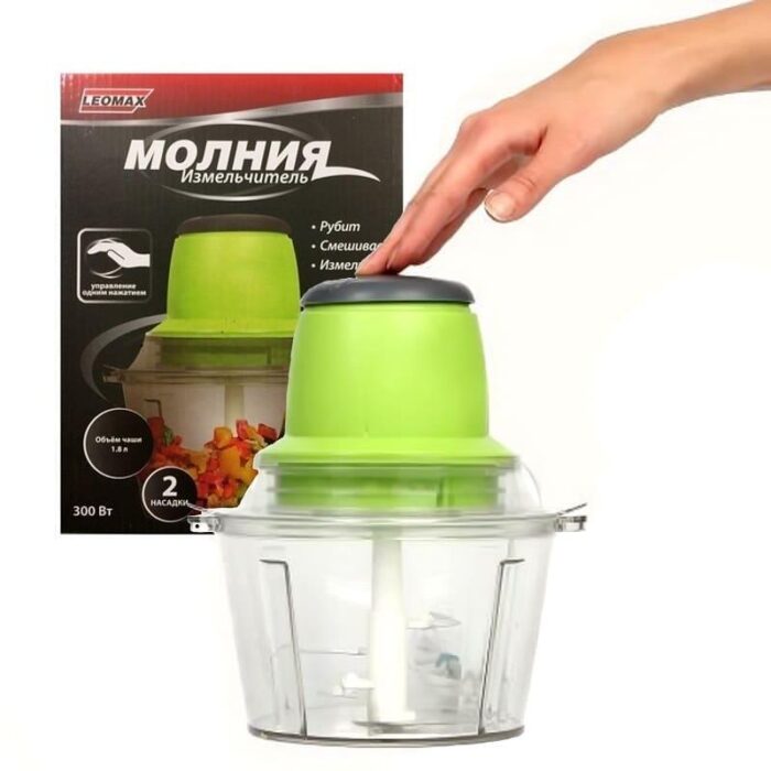 2107779413_moschnyj-kompaktnyj-bystryj Потужний, компактний, швидкий Блендер із двоярусним лезом Блискавка. Найкраща ціна! - Зображення 8