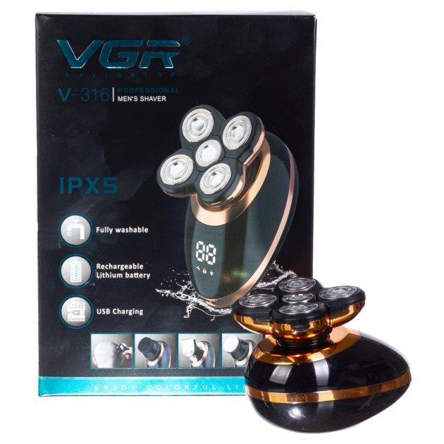 3344711118_trimmer-dlya-borody Тример для бороди 5 в 1 VGR V-316 акумуляторна чоловіча бритва - Зображення 3